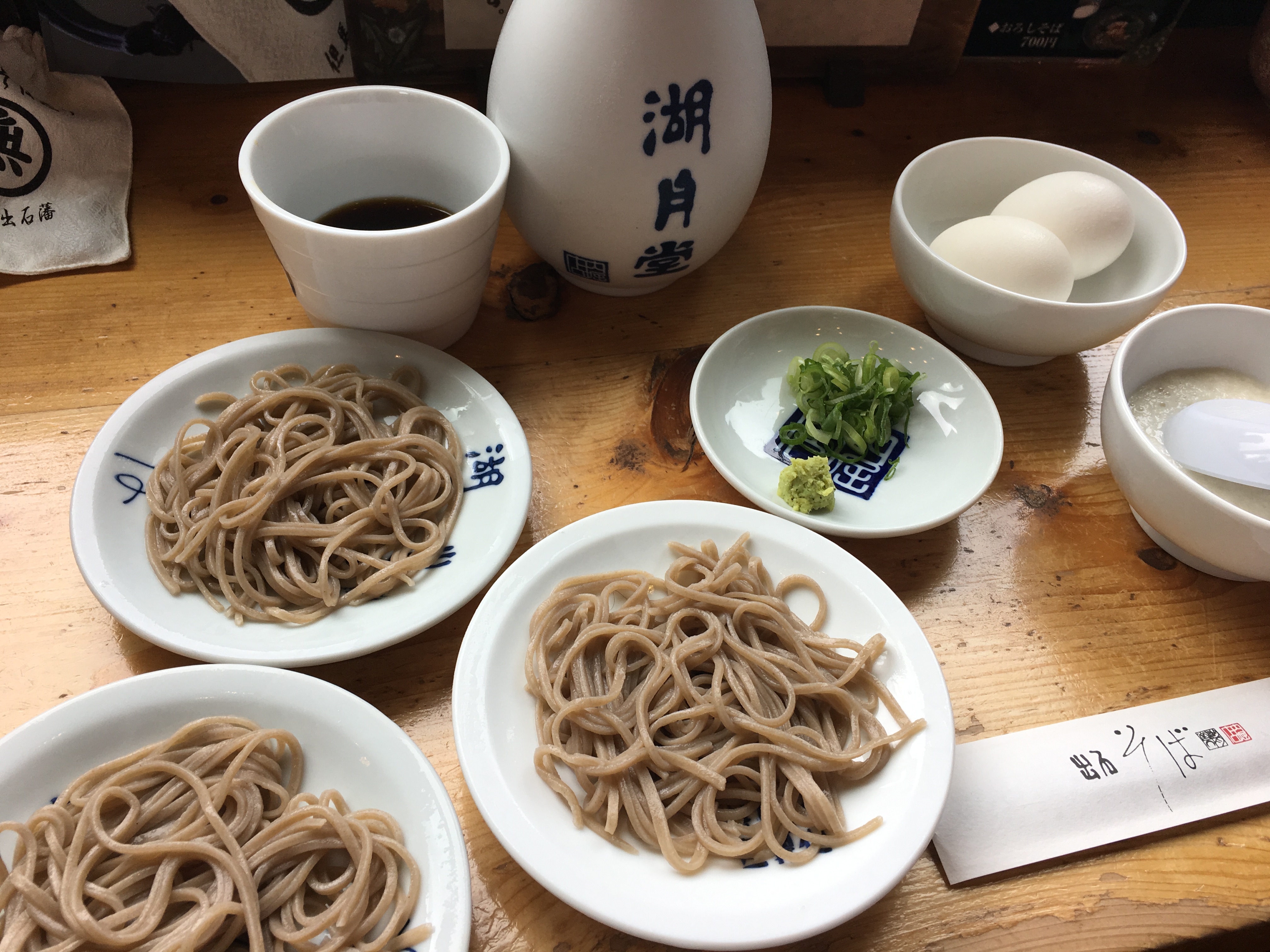 兵庫 出石でいただく皿そば 出石皿そば巡り巾着セットでお得に食す モロデザイン